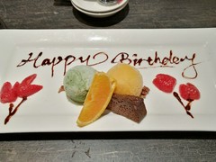 土古里ルミネ横浜店