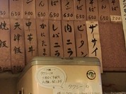 クラウン