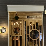 日本酒こころのバー