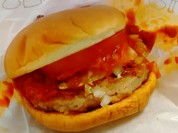 モスバーガー