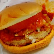 モスバーガー