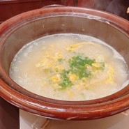 土佐料理 祢保希 丸の内店