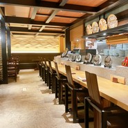 土佐料理 祢保希 丸の内店