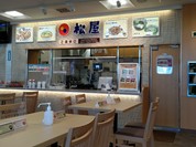 松屋 保土ヶ谷PA(下り線)店