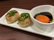 地鶏 鶏さんさん