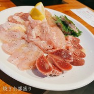 鶏焼みどり