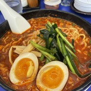 旨辛MAX