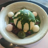 がじゅまる珈琲