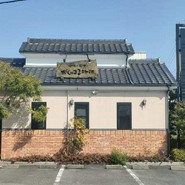 がじゅまる珈琲