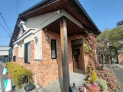 がじゅまる珈琲