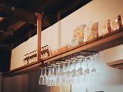 Wine & Bar 珈瑠路