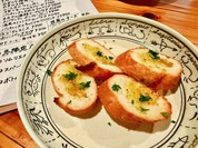 Wine & Bar 珈瑠路