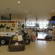 すなば珈琲 鳥取砂丘コナン空港店