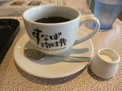 すなば珈琲 鳥取砂丘コナン空港店