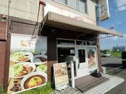 KITCHEN わか