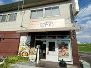 KITCHEN わか