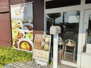 KITCHEN わか