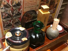 伝統自家製麺 い蔵 岡本店