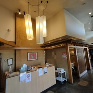 まるさ水産 春日井店