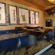 まるさ水産 春日井店