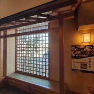 まるさ水産 春日井店