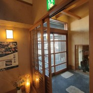 まるさ水産 春日井店