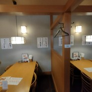 まるさ水産 春日井店