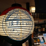 振り塩とイタリアン イル・フリージオ