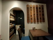 吉照庵
