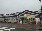 オリエンタルカレー＆焼きスパ 養老SA下り店
