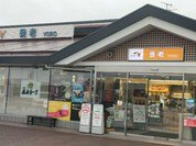 オリエンタルカレー＆焼きスパ 養老SA下り店