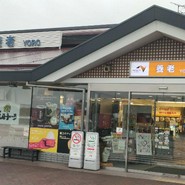 オリエンタルカレー＆焼きスパ 養老SA下り店