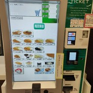 オリエンタルカレー＆焼きスパ 養老SA下り店