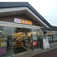 オリエンタルカレー＆焼きスパ 養老SA下り店