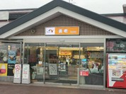 オリエンタルカレー＆焼きスパ 養老SA下り店