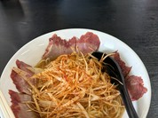 吉田飯店