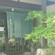そば処 時遊庵 あさかわ