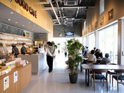 SUGO CAFE