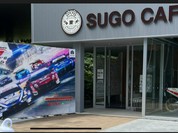SUGO CAFE