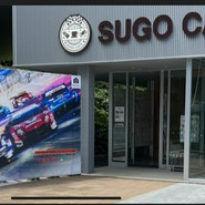 SUGO CAFE
