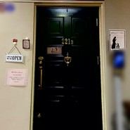 barシャーロック外観