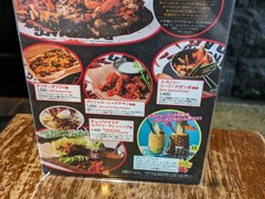 ダンシングクラブ 新宿店
