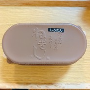 しろたん　テイクアウト