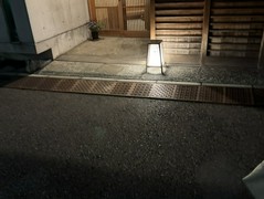 柳橋　大黒家
