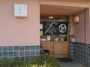 伯蕎庵 しばた