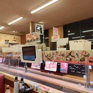 スシロー 一宮浅野店