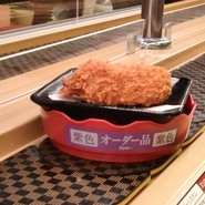 スシロー 一宮浅野店