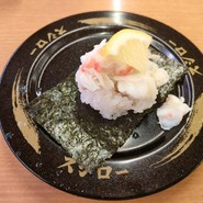 スシロー 一宮浅野店