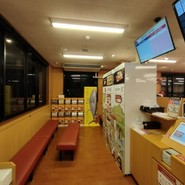 スシロー 一宮浅野店