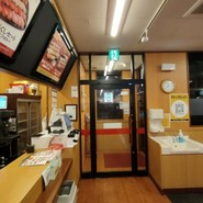 スシロー 一宮浅野店